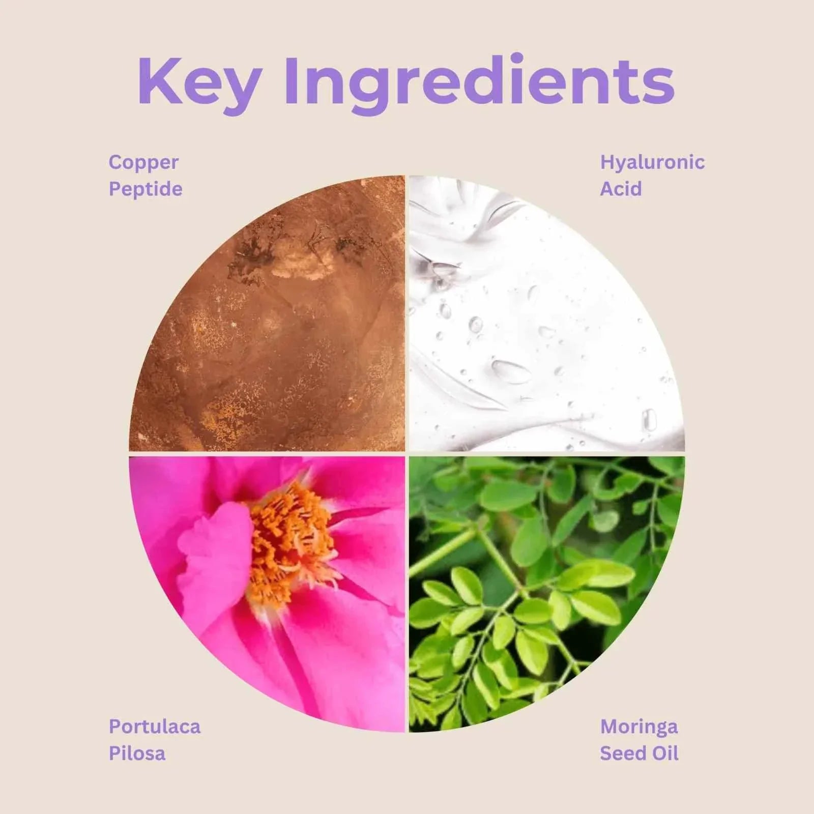 Prakti Beauty KhushiKiss™ - Luscious Lychee